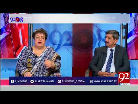 92at8 - 14 September 2017 - 92NewsHDPlus