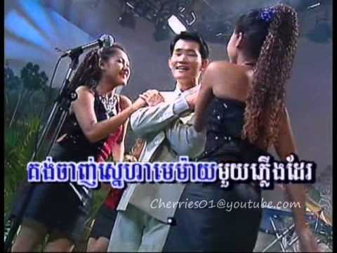 Bayon DVD 26 - Aek Siday - Mae May Mouy Plerng