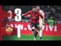 Adli e Theo in gol, Giroud fa 🔟 in A | Milan 3-1 Roma | Highlights Serie A
