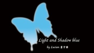 Light and Shadow By Lucian