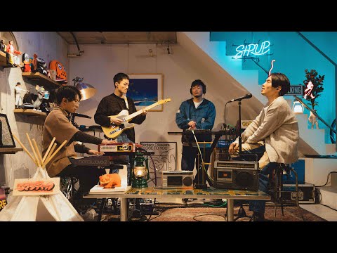 SIRUP: DOG HOUSE STUDIO | ICM MUSIC