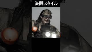 【BIOHAZARD requiem】バイクって良いな