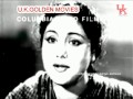 TAMIL OLD Kannin Maniye Vaa VMv VALLIYIN SELVAN