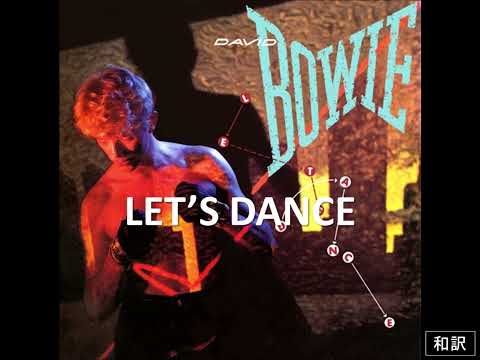 「レッツ・ダンス」スターたちが正当な目的のためにオークションに出品される