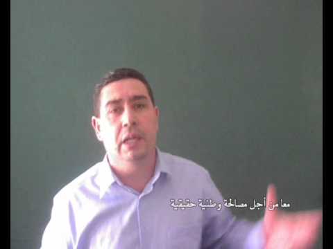 تعليق حول تصريحات عائض القرني على الشروق