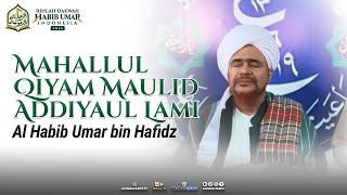 Download lagu Mahallul Qiyam Maulid Addiyaul Lami with Al Habib Umar Bin Hafidz mp3 Download lagu Mahallul Qiyam Maulid Addiyaul Lami with Al Habib Umar Bin Hafidz mp3