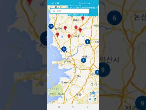 전국 전통시장 - 온누리 소상공인 주차장 고향 5일장 video thumbnail