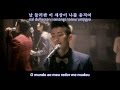 Mr. Idol - 끝나지 않은 노래 (Unfinished Song ...