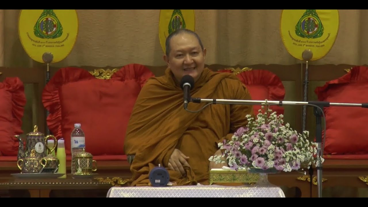 รูปภาพ ดาวโหลด Google Youtube SEO