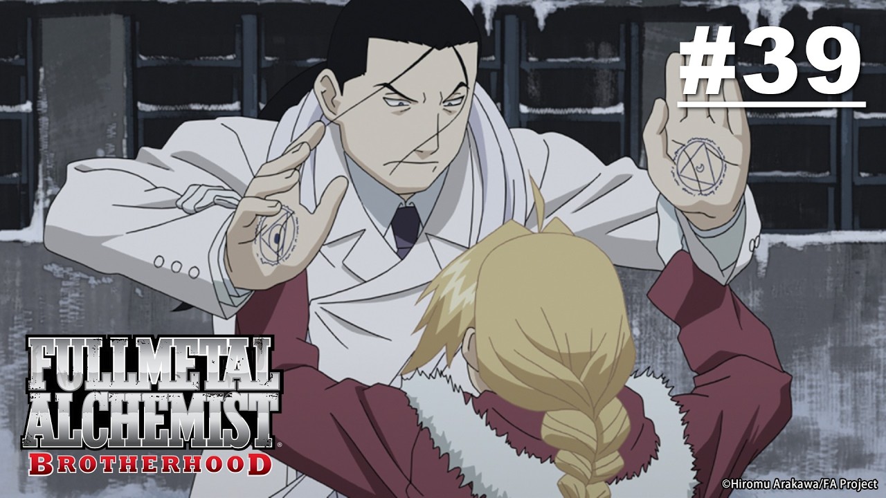 (Limited Time) Fullmetal Alchemist: BROTHERHOOD - Part 4 (EP39～EP50)