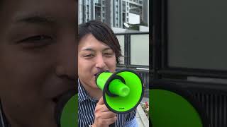 拡声器で遊んでみた