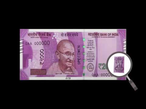 download lagu mp3 mp4 New 2000 Rupee Note Features, download lagu New 2000 Rupee Note Features gratis, unduh video klip New 2000 Rupee Note Features