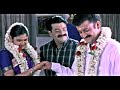താരാട്ടിന് ഹൃദയ മുരളിക Malayalam Superhit Movie Song Hd The 