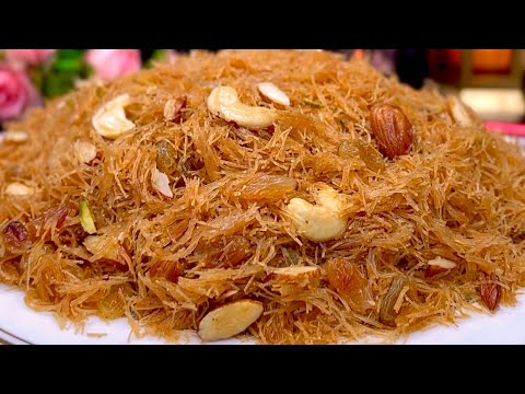 Meethi Seviyan Recipe