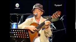 Ilham Al-Madfai - Khatar [Live Video] (2015) / إلهام المدفعي - خطار