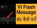 Vi Flash Sms Message Please Try Again Problem Please Try Again Vi SMS Please Try Again Problem