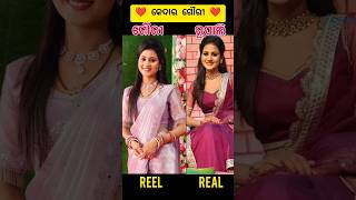 Serial //#shorts #short #youtube #youtubeshorts #trending #viralshorts # #yt