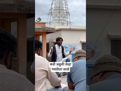 Kavi Abuli 😂#shorts #viral #trending