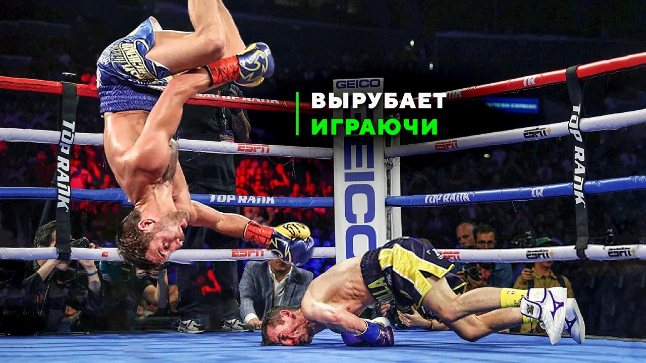 видео