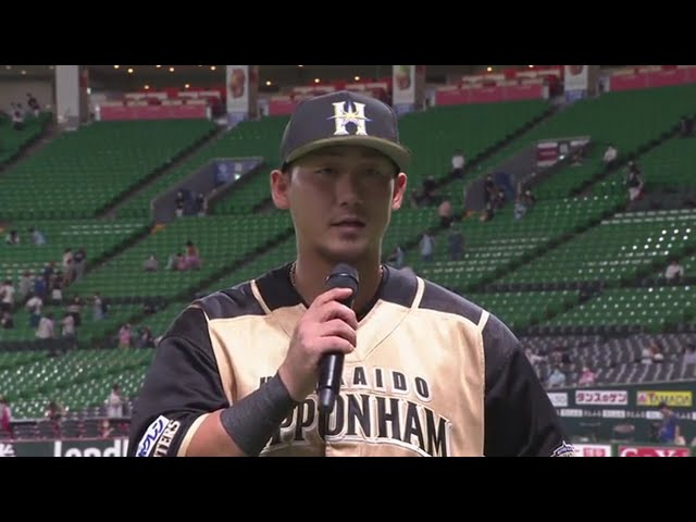 ファイターズ・中田選手ヒーローインタビュー 7/25 H-F