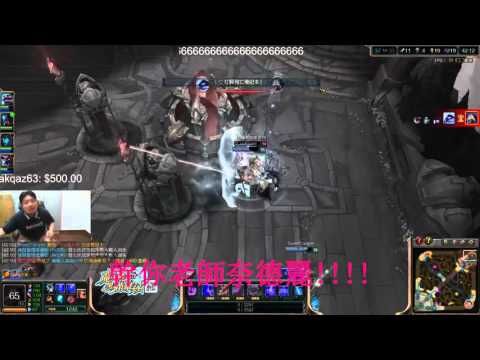 【編告訴你】盤點「爆走型」實況主！一言不合就犀利開嘴：張家兄弟、超負荷