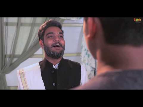 BIRAT CHOUDHURY BABA ELAICH...