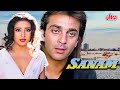 Sanam 1997 A Timeless Bollywood Romance Starring Manisha Koirala Sanjay Dutt
