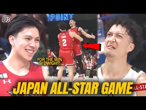 SAINT DWIGHT FOR THE WIN! Pinasaya ng mga Pinoy Import ang All-Star Game ng Japan B.League!