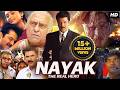 Anil Kapoor S NAYAK Blockbuster Bollywood Movies Rani Mukerji Amrish Puri Full Hindi Movie