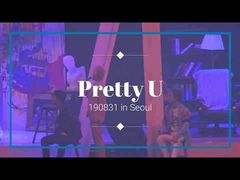 [4K]190831 ODE TO YOU Pretty U 정한 focus