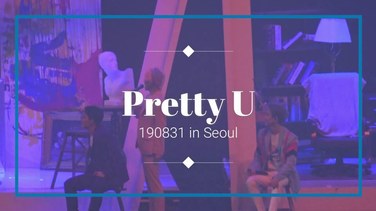 [4K]190831 ODE TO YOU Pretty U 정한 focus