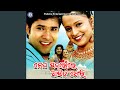 Sei Gapa Thila