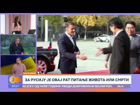 Da li se plamen rata bliži Evropi I RTS Jutarnji program,