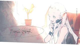 - ゆとりですが『ニア』歌ってみた。