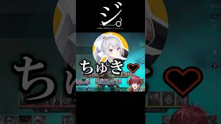 樋口楓と地獄のAPEXデートをするローレン【にじさんじ/切り抜き】#にじさんじ切り抜き #shorts