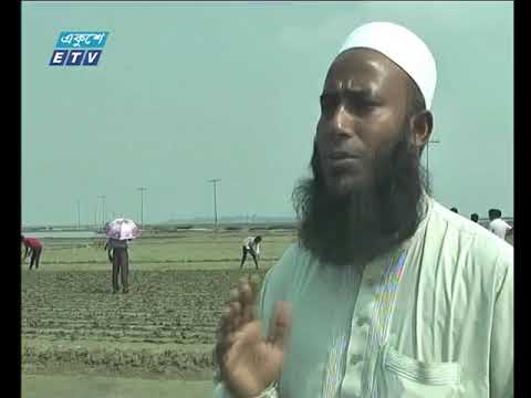 বাণিজ্য সংবাদ || ০৬ ডিসেম্বর ২০১৮