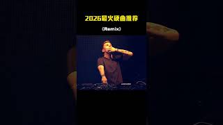 Download lagu Retro Remix 70s–90s | DJ Dance Memories – Music DJ DANCE 88 mp3
