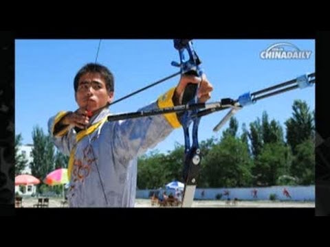 Xibe's history with the bow and arrow