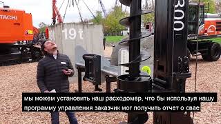 New Movax MPL-400 pile driver | Image 4 - Machineryline