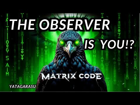 Who Is The Observer ?! Unlock the Power of Silence and Awareness | Matrix Code