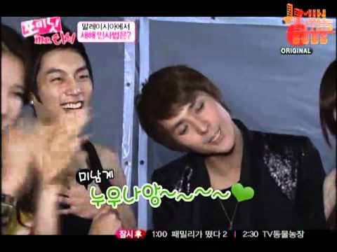 Beast Dongwoon aegyo~