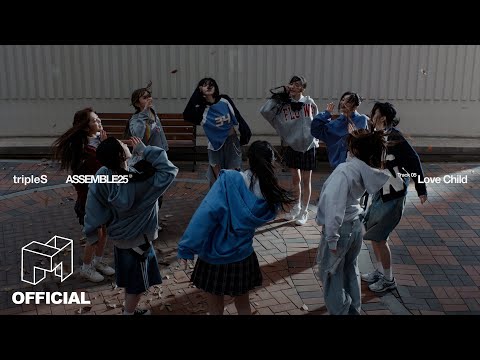 tripleS(트리플에스) 'Love Child' (Official Audio)