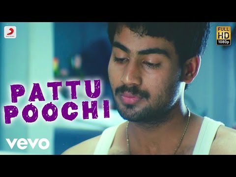 Aanandha Thaandavam - Pattu Poochi Tami Lyric | G.V. Prakash Kumar
