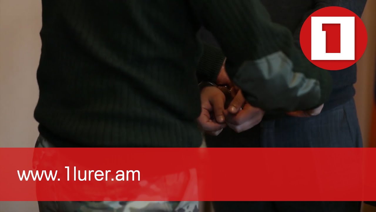 Կաշառք ստանալիս բռնվել է Տարածքային զարգացման հիմնադրամի ծրագրերի իրականացման բաժնի ղեկավարը