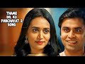 Thame Dil Ko Panchayat 3 Song With Sachiv And Rinky Scenes Thaame Dil Ko Panchayat Song