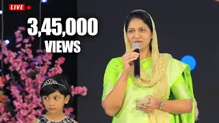 Chattan Hindi Cover || Aashraya Durgamu Telugu - YouTube