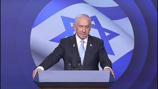 דברי ראש הממשלה בנימין נתניהו במסיבת עיתונאים משותפת עם קנצלר גרמניה פרידרי?