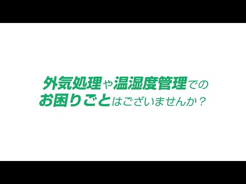 可能性のある肥育剤: 快適な室温