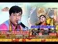 Vinod Sharma Live Bhajan Mata Ji Bhajan