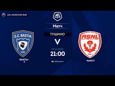 AFL20. France. Ligue 2. Day 16. Bastia - 2 - Nancy
